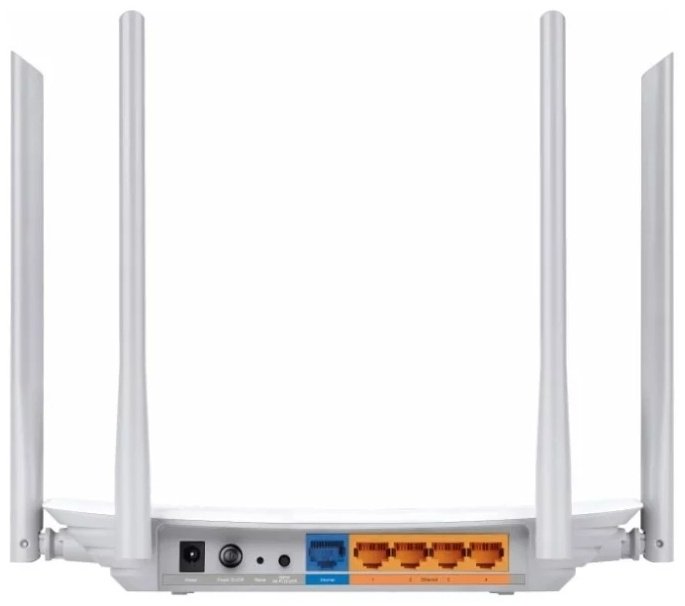 Wi-Fi роутер TP-LINK Archer C50 купить,NaN