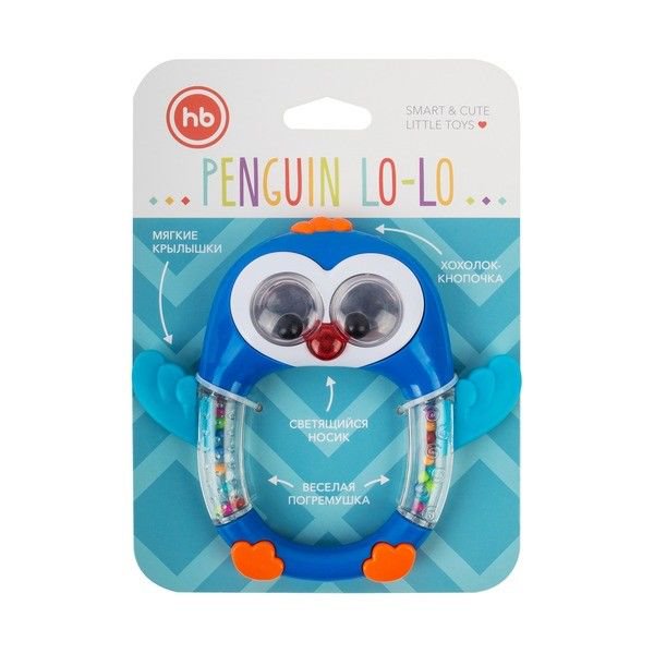 Погремушка Happy Baby Пингвин Lo-Lo купить,NaN