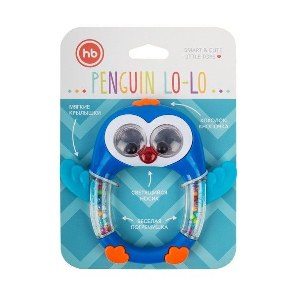 Погремушка Happy Baby Пингвин Lo-Lo купить,NaN