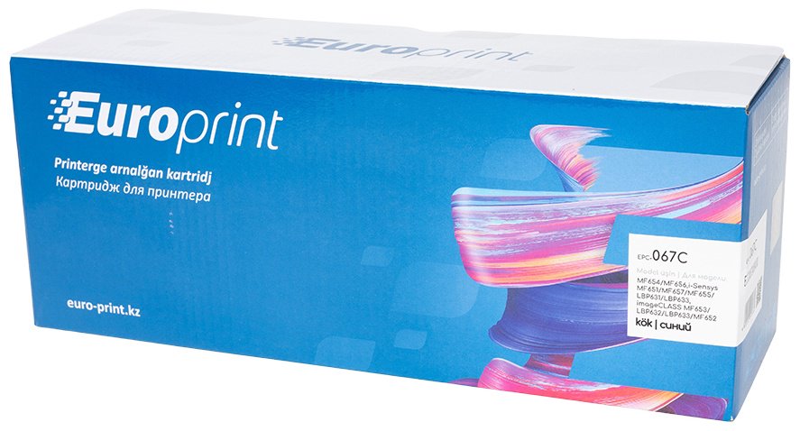 Картриджи Europrint EPC-067C голубой (cyan)