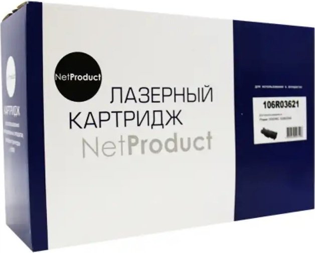 Картриджи NetProduct N-106R03621 черный купить,NaN