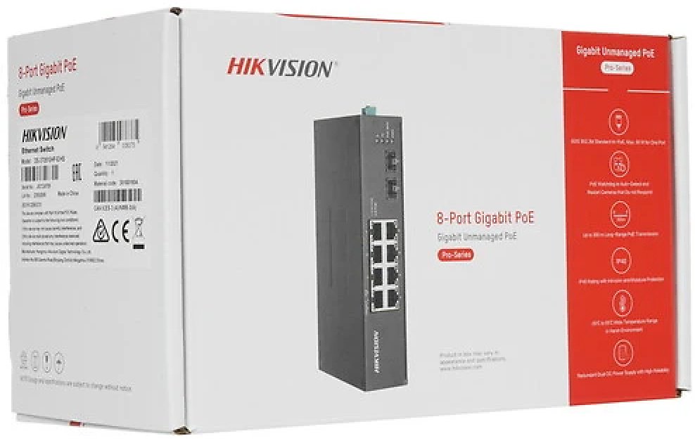 Коммутатор Hikvision DS-3T0510HP-E/HS