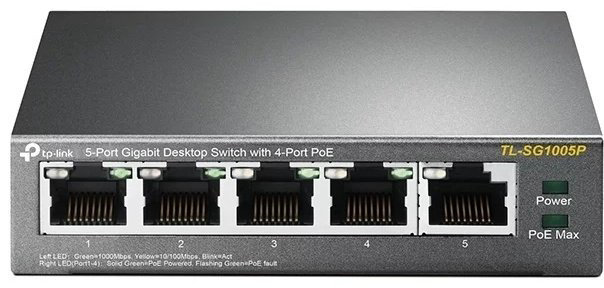 TP-LINK TL-SG1005P - ForteMarket TP-LINK TL-SG1005P купить,29390