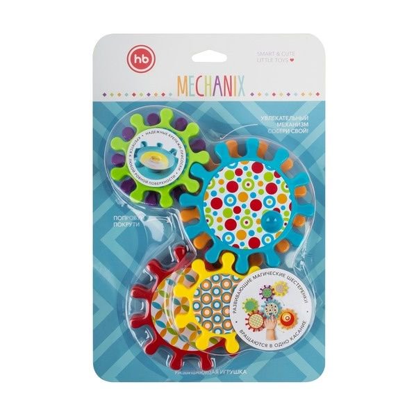 Погремушка Happy Baby Mechanix купить,NaN