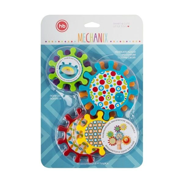 Погремушка Happy Baby Mechanix купить,NaN