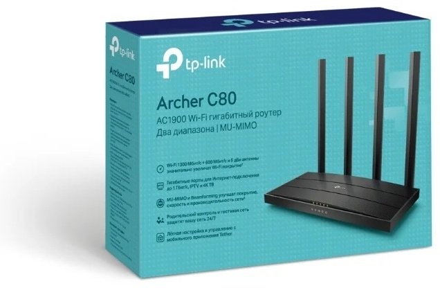 Wi-Fi роутер TP-LINK Archer C80