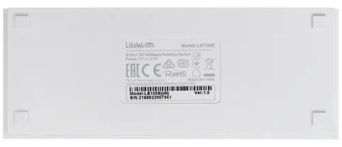 Коммутатор TP-LINK LS1008 купить,7490