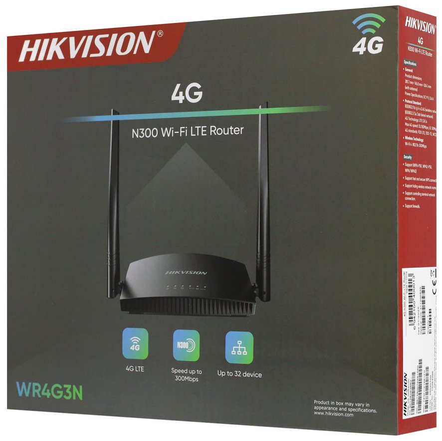 Wi-Fi роутер Hikvision DS-3WR4G3N купить,NaN