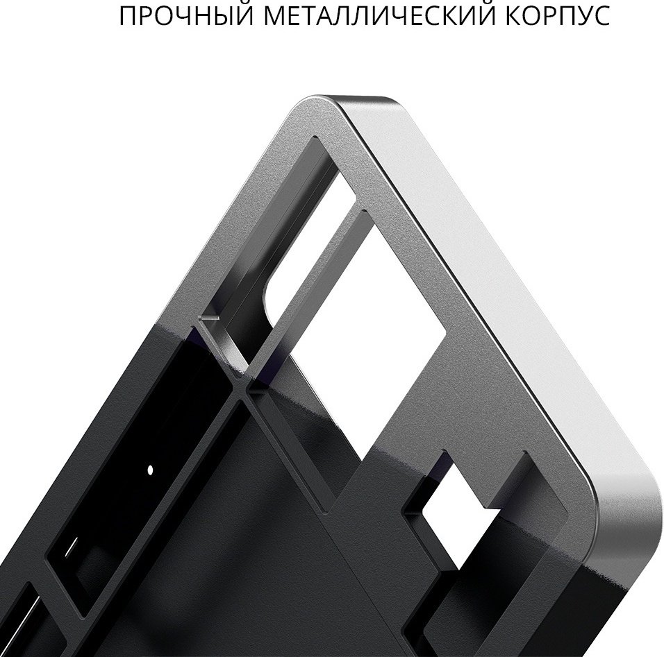 Клавиатура DARK PROJECT ALU87B Bushido черный купить,NaN