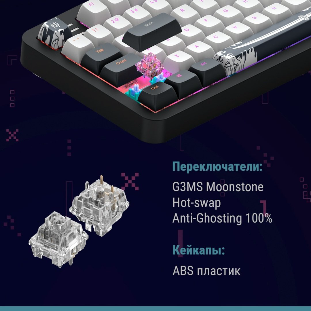 Клавиатура DARK PROJECT ALU87B Bushido черный купить,NaN