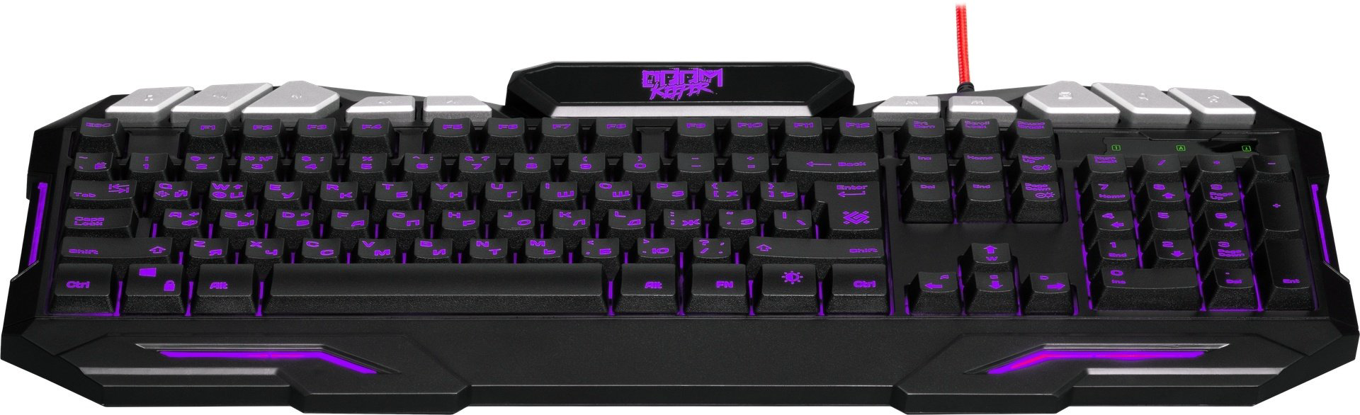 Клавиатура Defender Doom Keeper GK-100DL черный - ForteMarket Клавиатура Defender Doom Keeper GK-100DL черный купить,9030