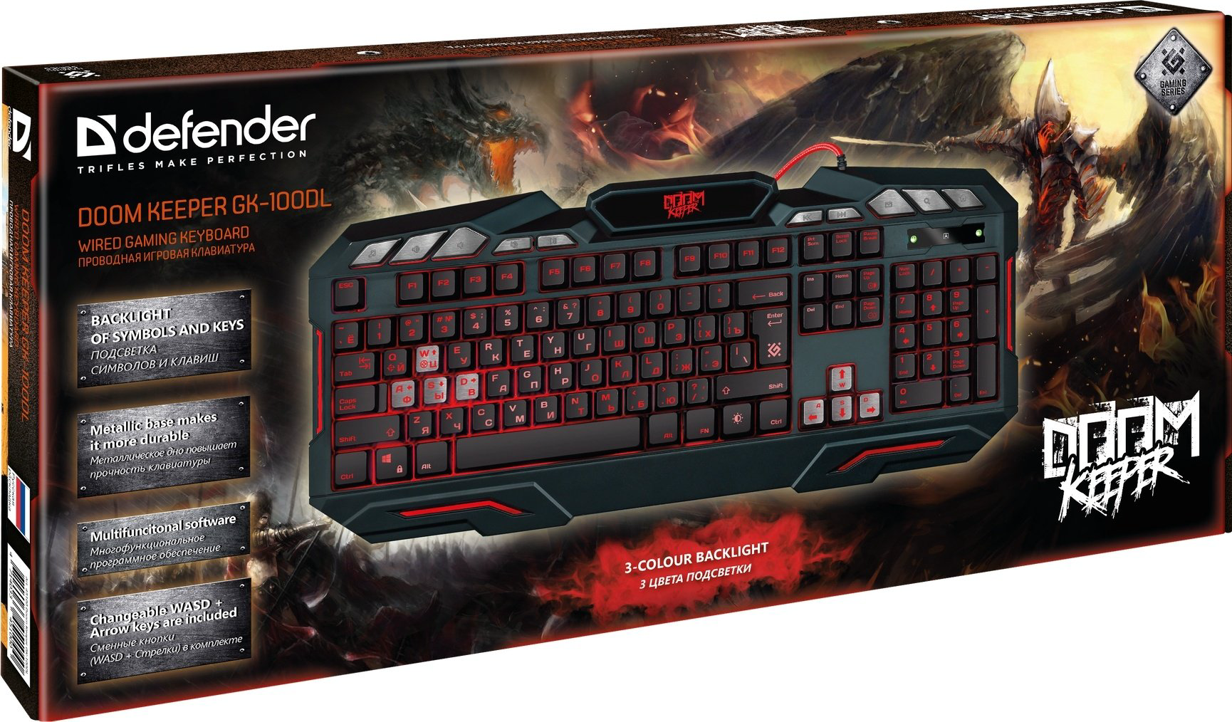Клавиатура Defender Doom Keeper GK-100DL черный - ForteMarket Клавиатура Defender Doom Keeper GK-100DL черный купить,9030