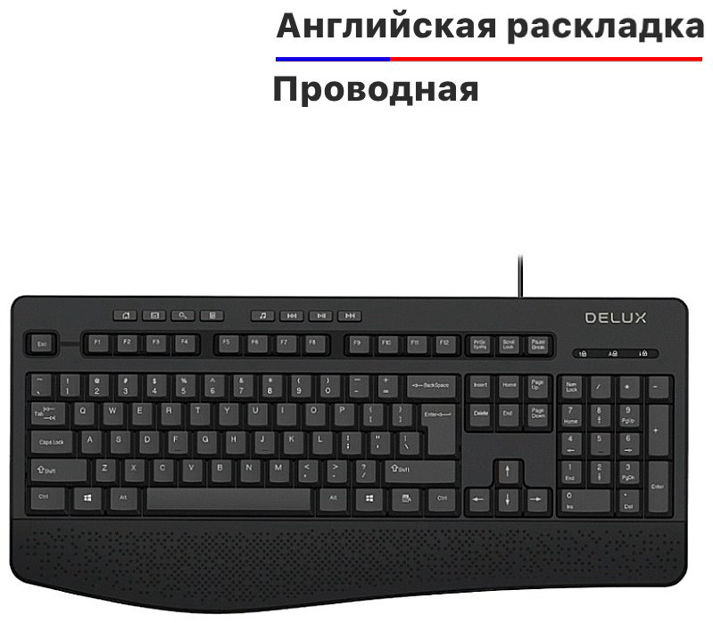 Клавиатура Delux DLK-6060UB черный купить,4150