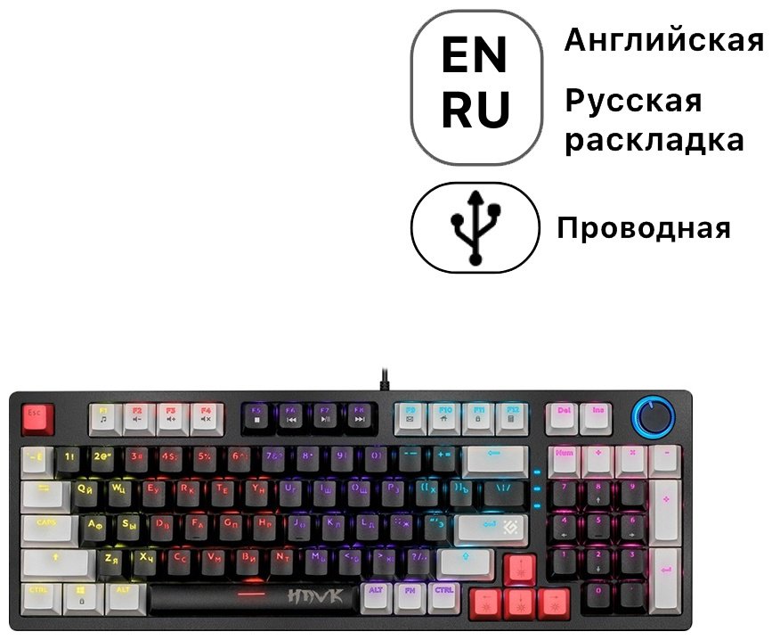 Клавиатура Defender Hawk GK-418 45419 черный