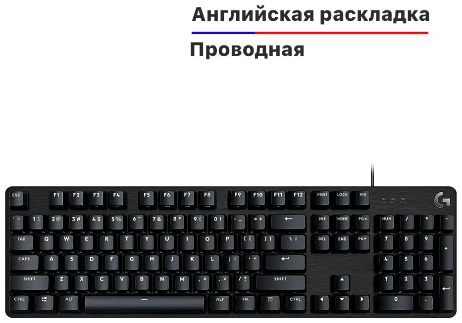 Клавиатура Logitech G413 SE 920-010438 черный купить,32046