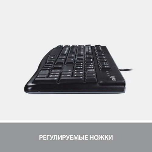 Клавиатура Logitech K120 920-002506/22 черный - ForteMarket Клавиатура Logitech K120 920-002506/22 черный купить,9390
