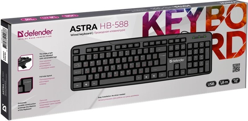 Клавиатура Defender Astra HB-588 черный