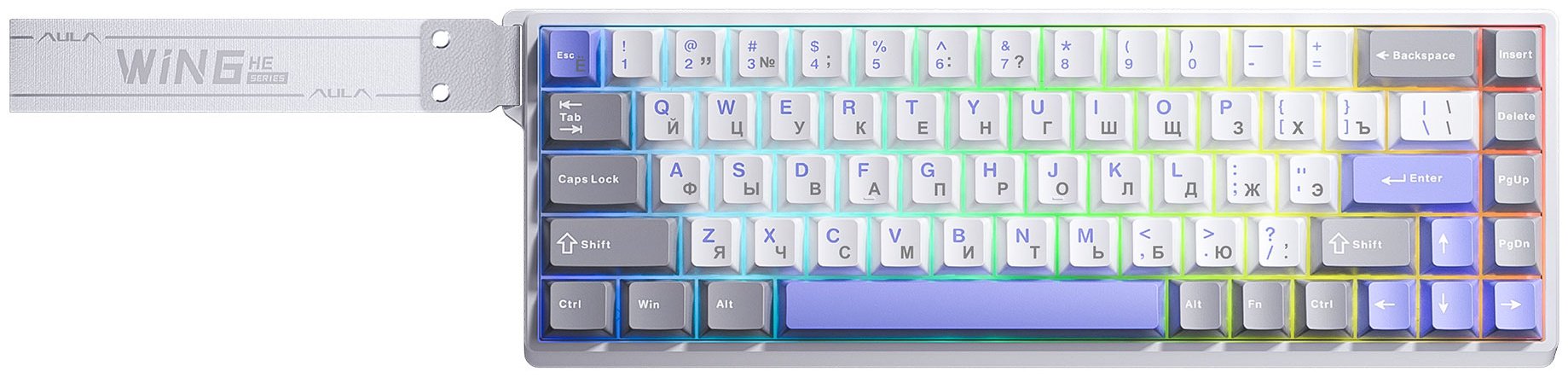 Клавиатура AULA WIN 68 HE MAX Wing Chun Magnetic Switch White/Blue/Purple белый - ForteMarket Клавиатура AULA WIN 68 HE MAX Wing Chun Magnetic Switch White/Blue/Purple белый купить,NaN