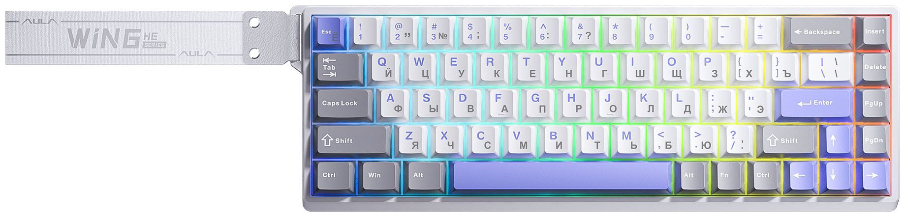 Клавиатура AULA WIN 68 HE MAX Wing Chun Magnetic Switch White/Blue/Purple белый - ForteMarket Клавиатура AULA WIN 68 HE MAX Wing Chun Magnetic Switch White/Blue/Purple белый купить,NaN