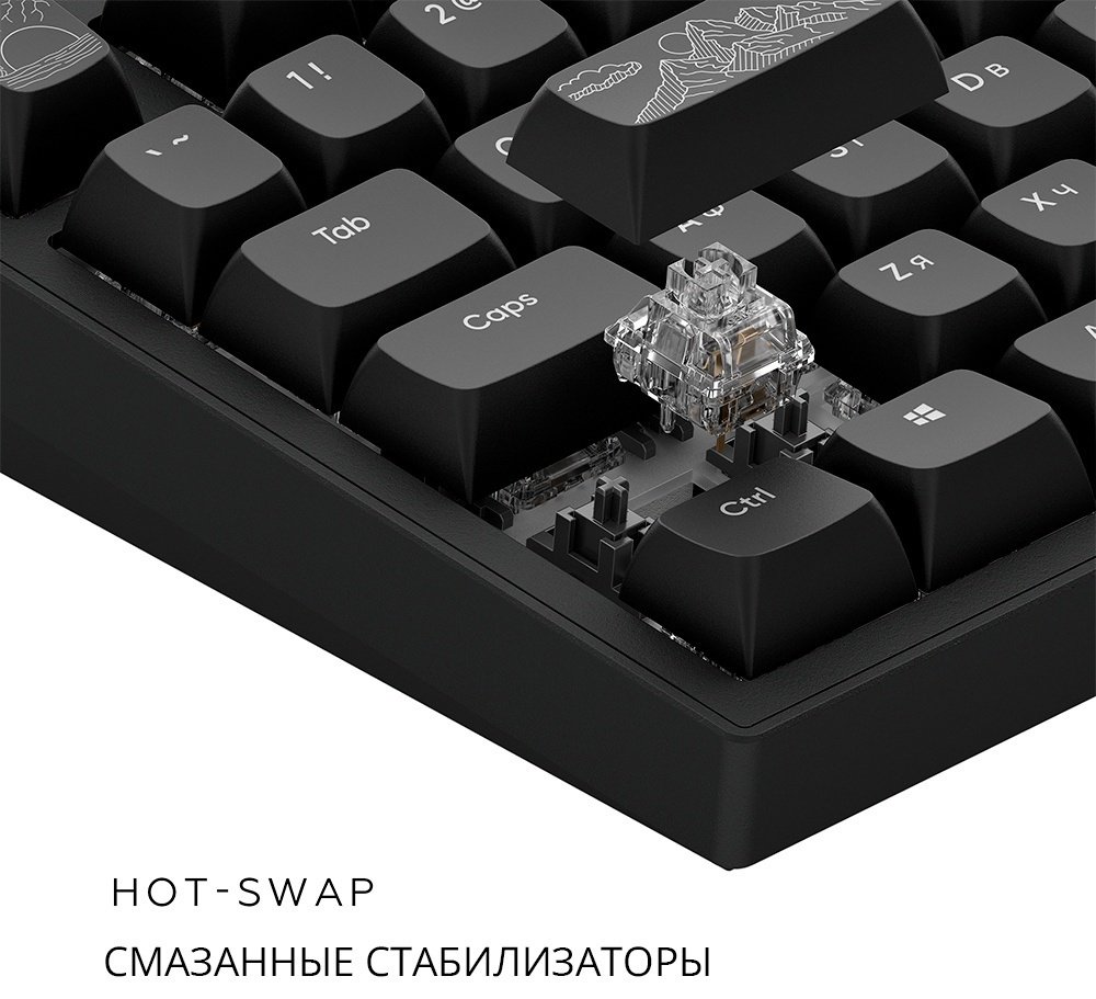 Клавиатура DARK PROJECT ALU81A Terra Nostra черный