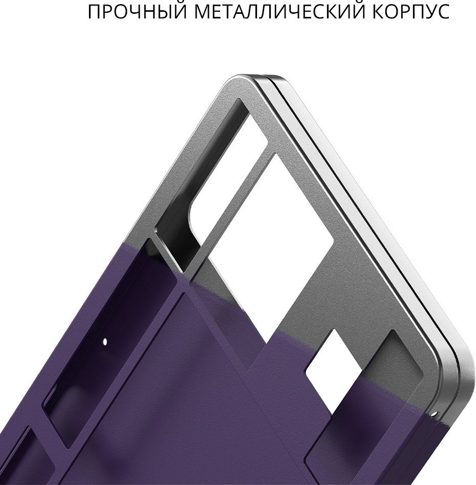 Клавиатура DARK PROJECT ALU87A Violet фиолетовый купить,NaN