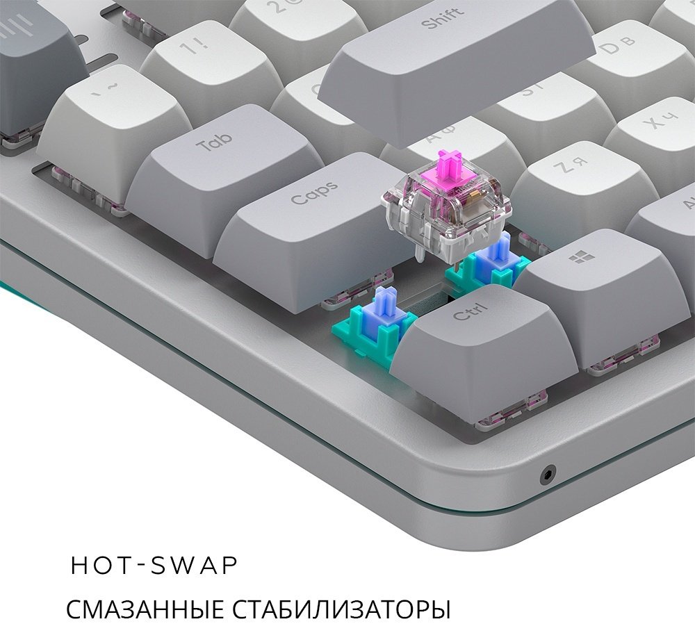 Клавиатура DARK PROJECT ALU87A Daylight серый