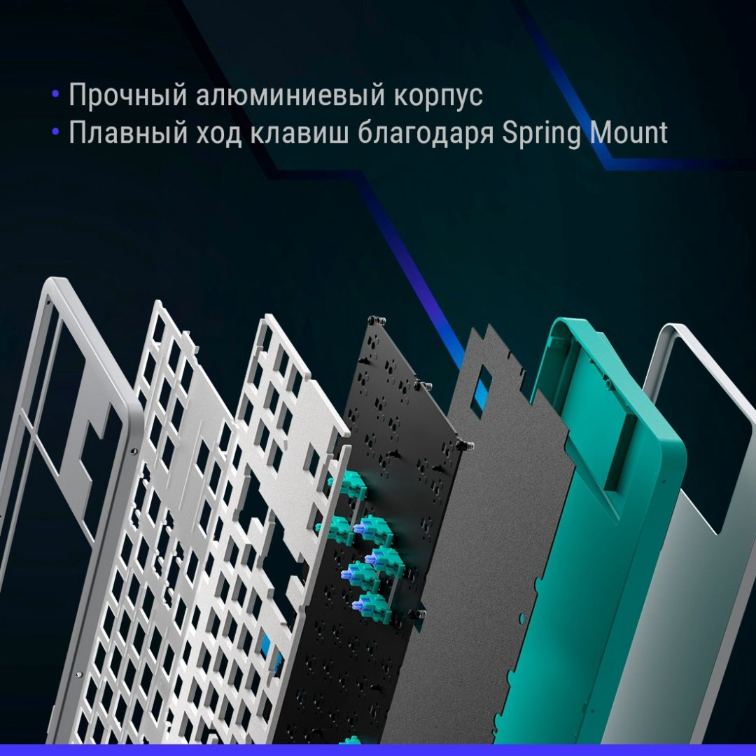 Клавиатура DARK PROJECT ALU87A Daylight серый купить,39490