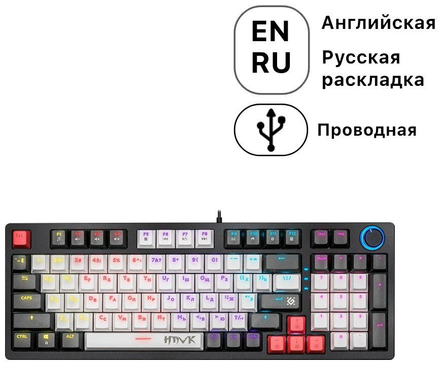 Клавиатура Defender Hawk GK-418 45418 черный
