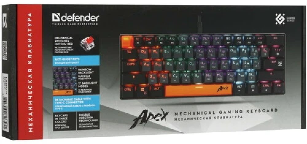 Клавиатура Defender Apex GK-002 (45003) черный купить,12500