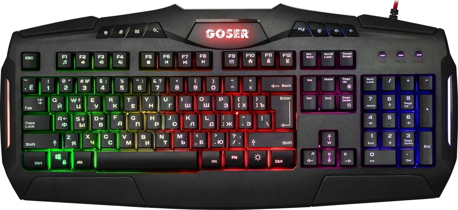 Клавиатура Defender Goser GK-772L черный купить,NaN