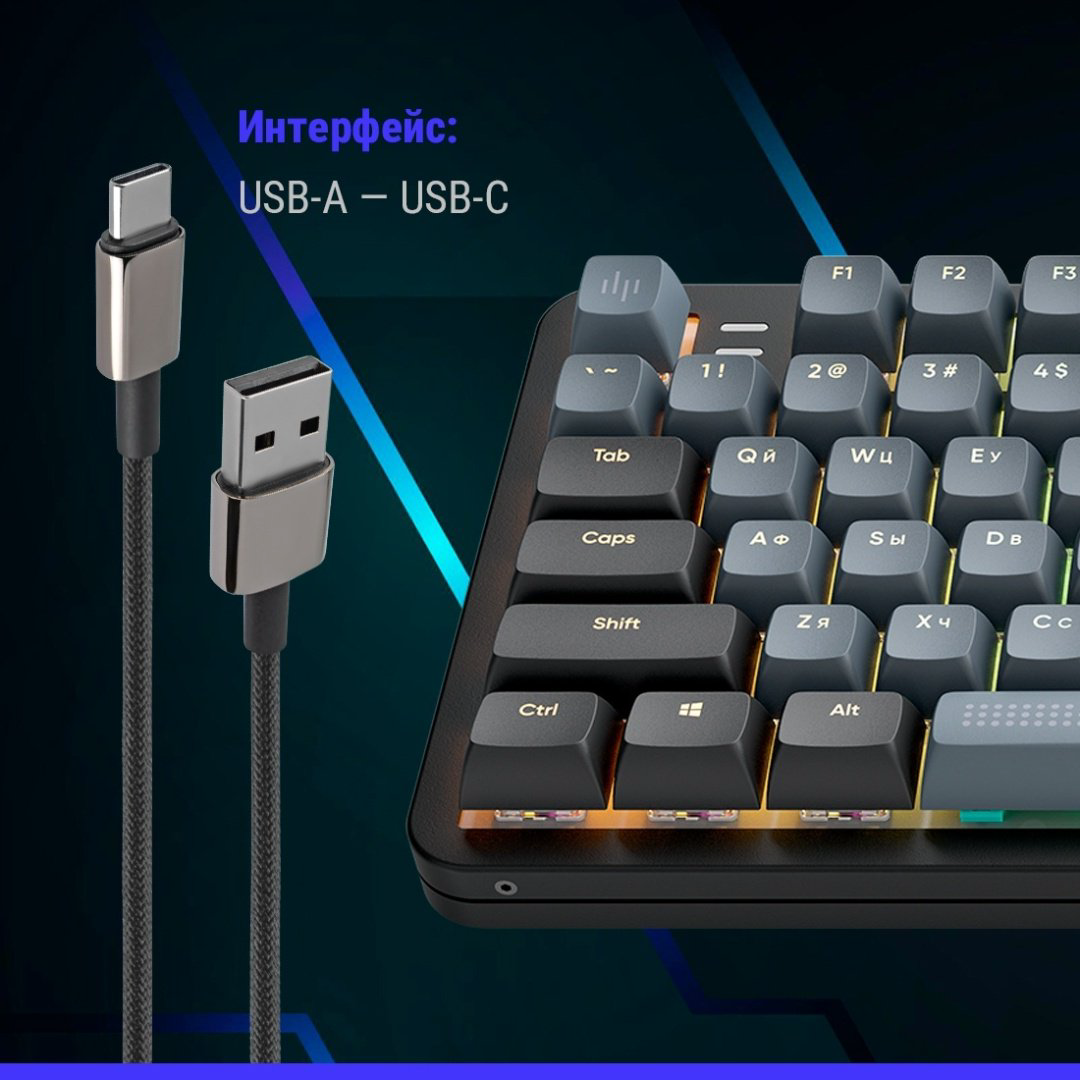 Клавиатура DARK PROJECT ALU87A Midnight черный купить,NaN