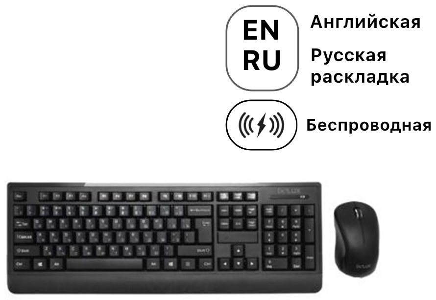 Клавиатура Delux DLD-6091OGB черный