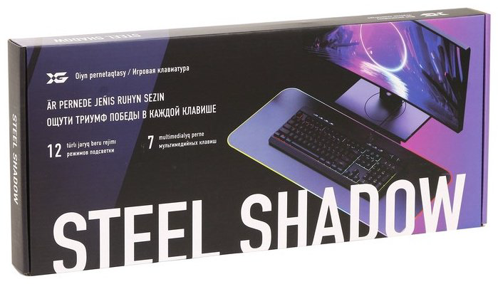 Клавиатура X-Game Steel Shadow черный - ForteMarket Клавиатура X-Game Steel Shadow черный купить,7131