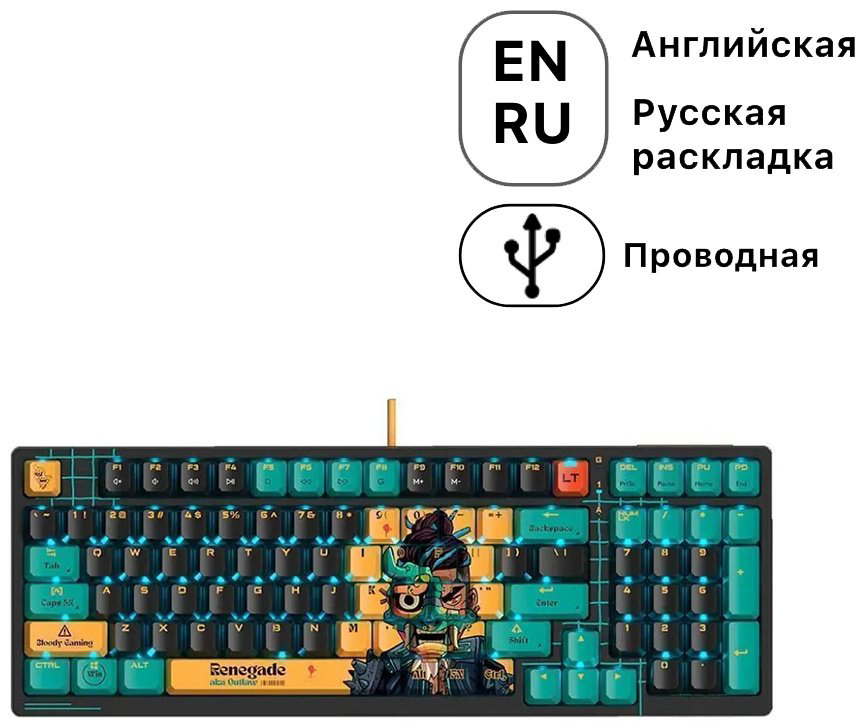 Клавиатура Bloody AT98 Renegade черный купить,35272