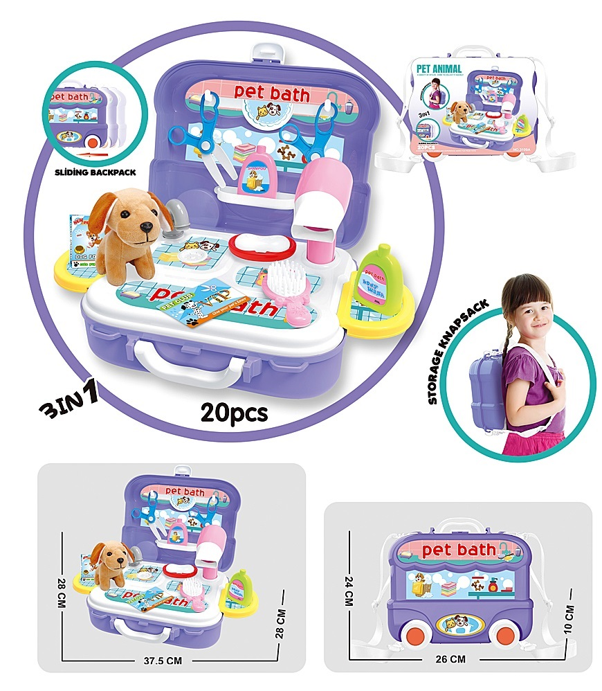 Игровой набор JD Toys Мобильная ветеринарная лечебница в чемодане на колесиках 20пр купить,NaN
