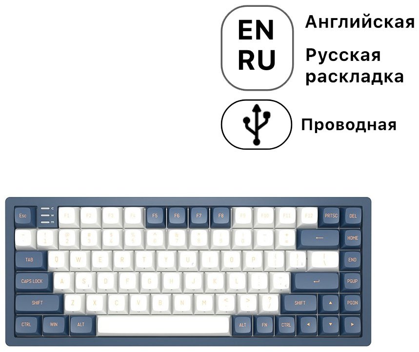 Клавиатура DARK PROJECT KD83A Navy Blue KB-GSH-871-500004 синий купить,NaN