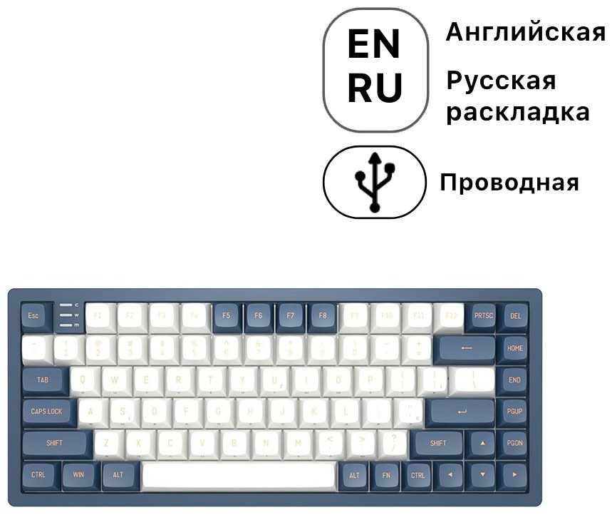 Клавиатура DARK PROJECT KD83A Navy Blue KB-GSH-871-500004 синий купить,NaN