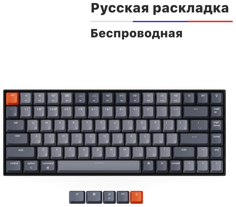 Клавиатура Keychron K2-B1H Red Switch черный купить,NaN