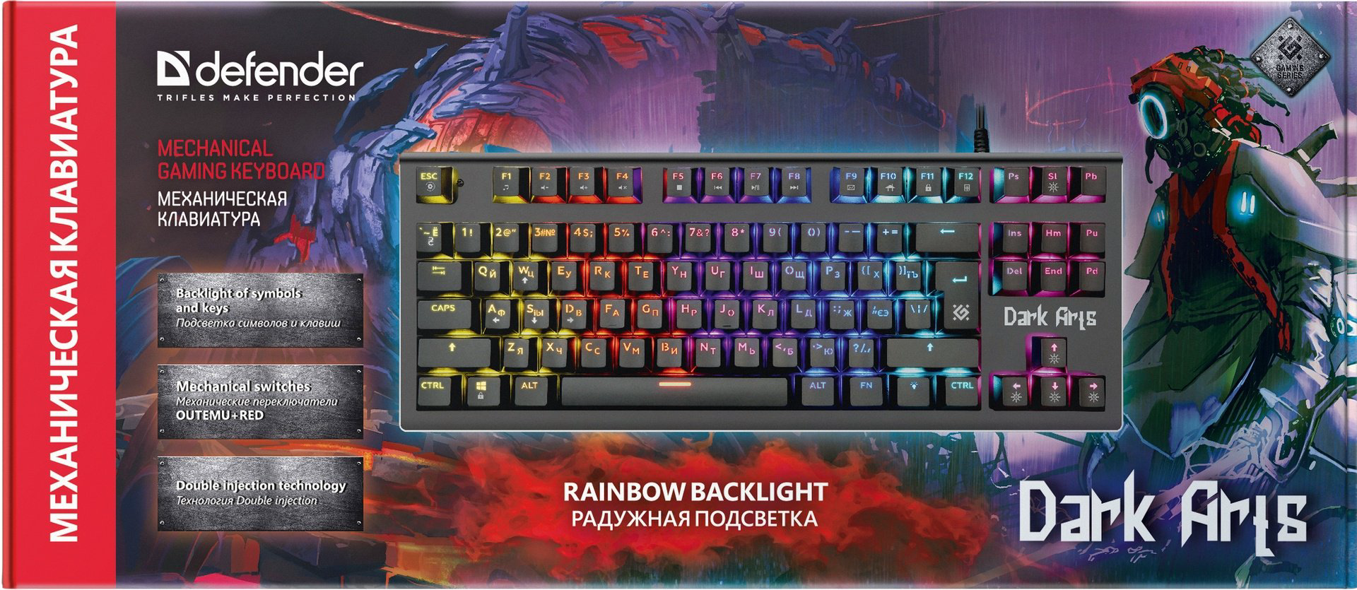 Клавиатура Defender Dark Arts GK-375 черный - ForteMarket Клавиатура Defender Dark Arts GK-375 черный купить,15490