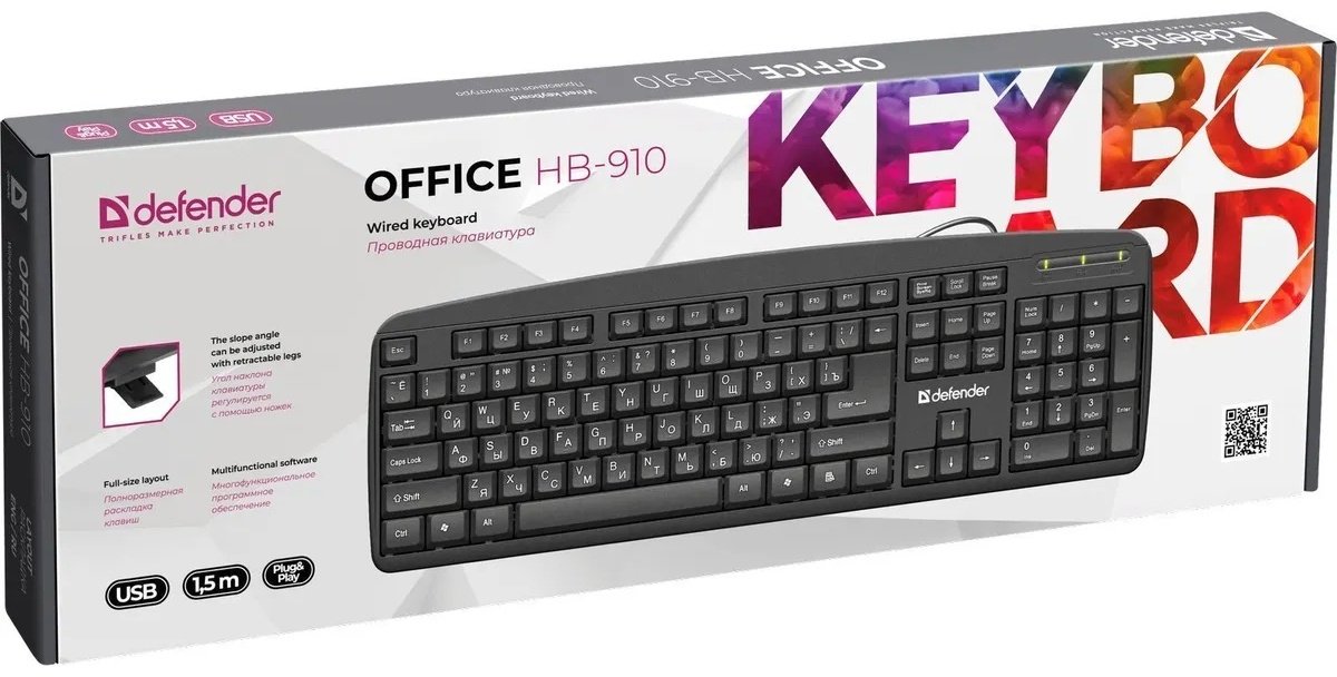 Клавиатура Defender Office HB-910 черный