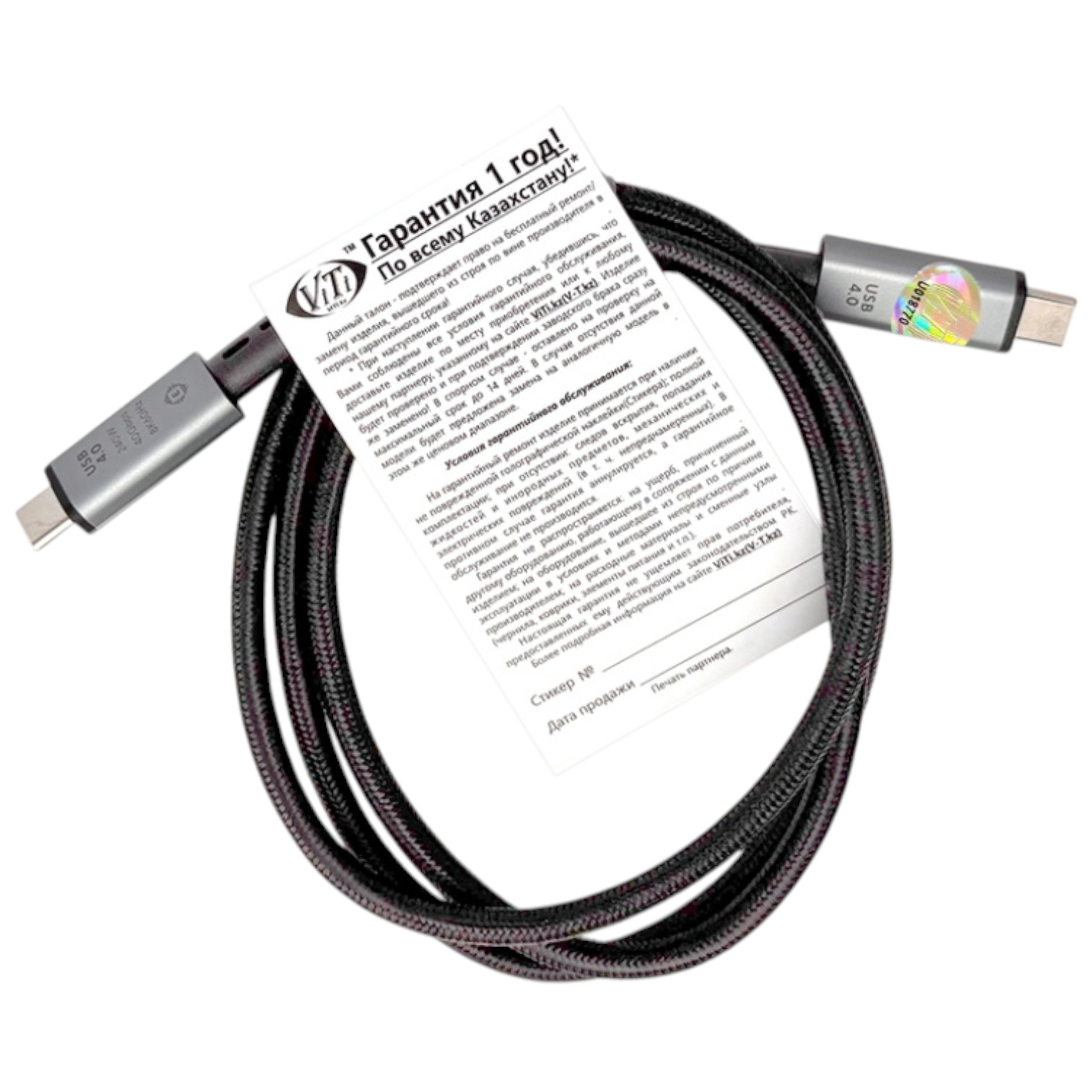 Кабель ViTi USB TypeC (M) 1м Black