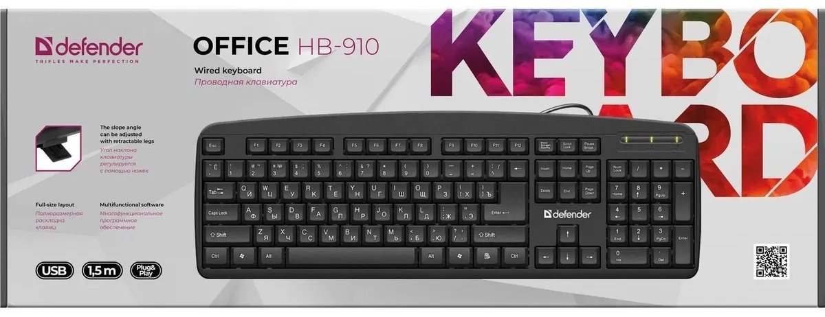 Клавиатура Defender Office HB-910 черный