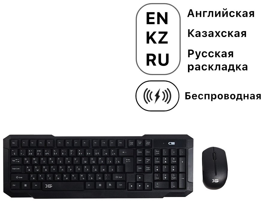 Клавиатура X-Game XD-7700GB черный