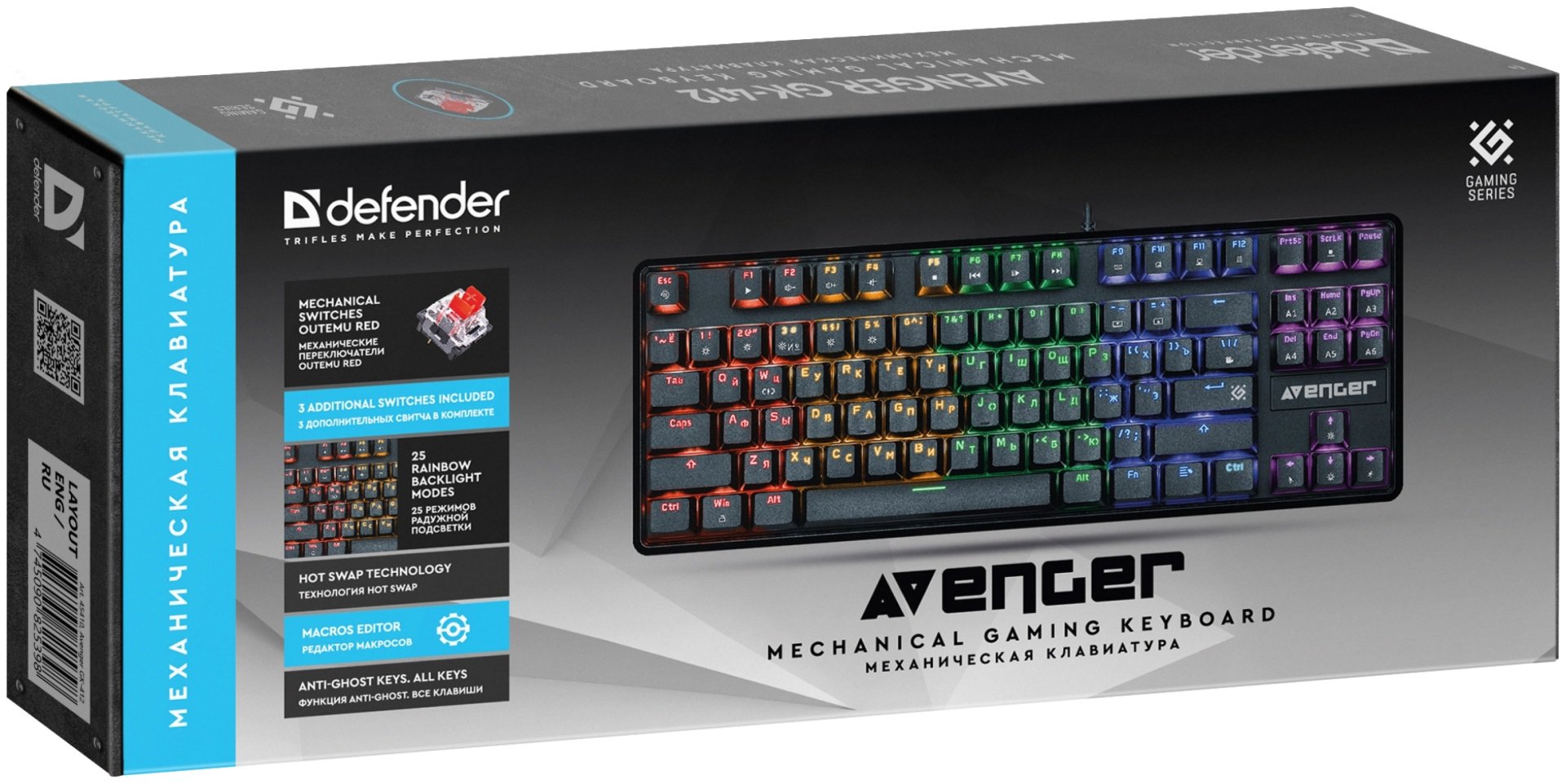 Клавиатура Defender Avenger GK-412 45410 черный