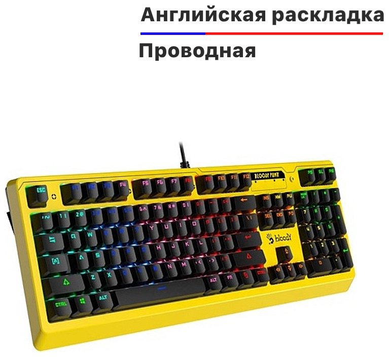 Клавиатура A4Tech Bloody B810RC желтый - ForteMarket Клавиатура A4Tech Bloody B810RC желтый купить,28718