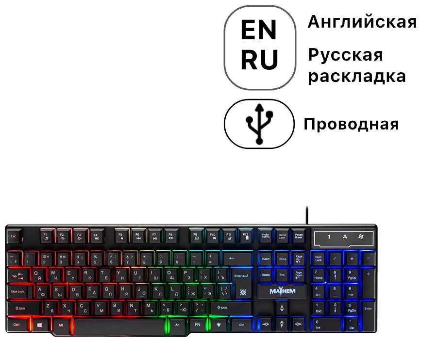 Клавиатура Defender Mayhem GK-360DL черный