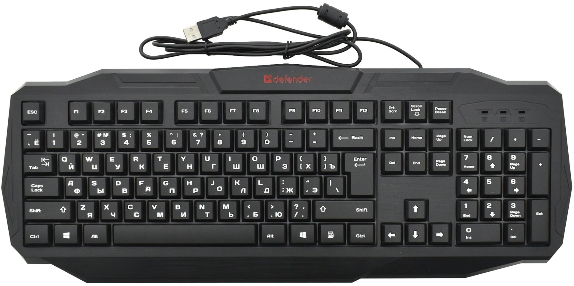 Клавиатура Defender Ultra HB-330L RU черный купить,4990