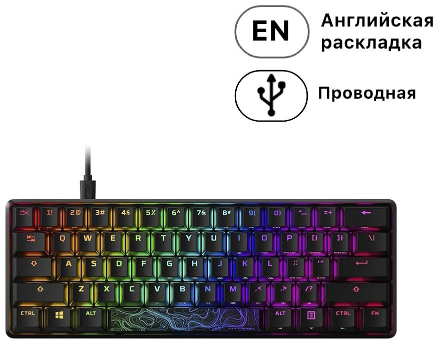 Клавиатура HyperX Alloy Origins 60 4P5N0AA#ACB черный купить,49990