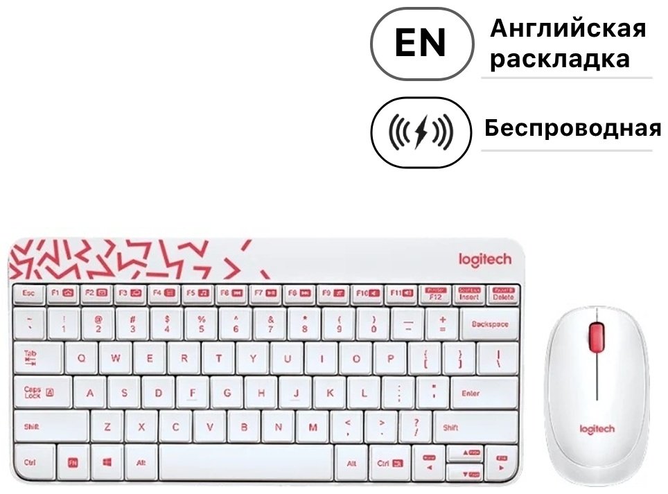 Клавиатура Logitech MK240 Nano белый-красный