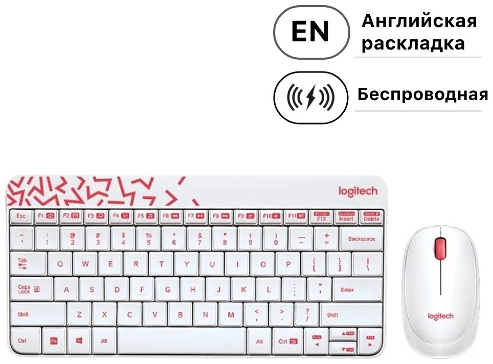 Клавиатура Logitech MK240 Nano белый-красный